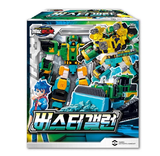 Metal Cardbot S BUSTER GALLON Green Bulldozer Transformer Robot Figure Toy 2024 - Image 2 of 4