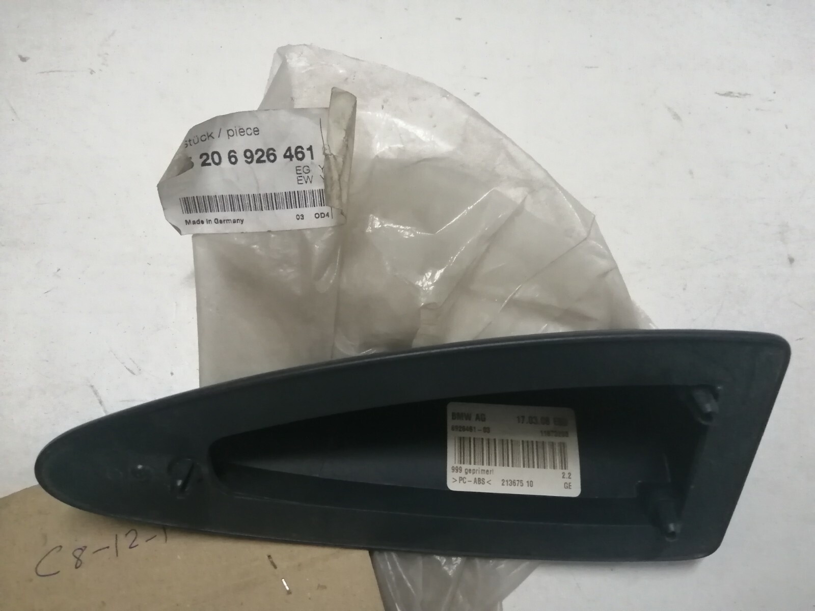 Original BMW PhantomRR1 2003-16Empty housing for roof antenna 