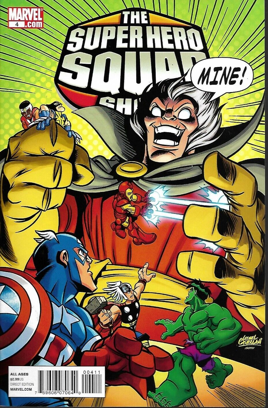 SUPER HERO SQUAD SHOW (2010) #4 - Back Issue (S)