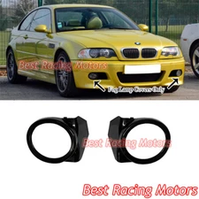 For 1999-2006 BMW E46 3-Series M3 Front Bumper Fog Lamp Round Trim Covers (ABS)