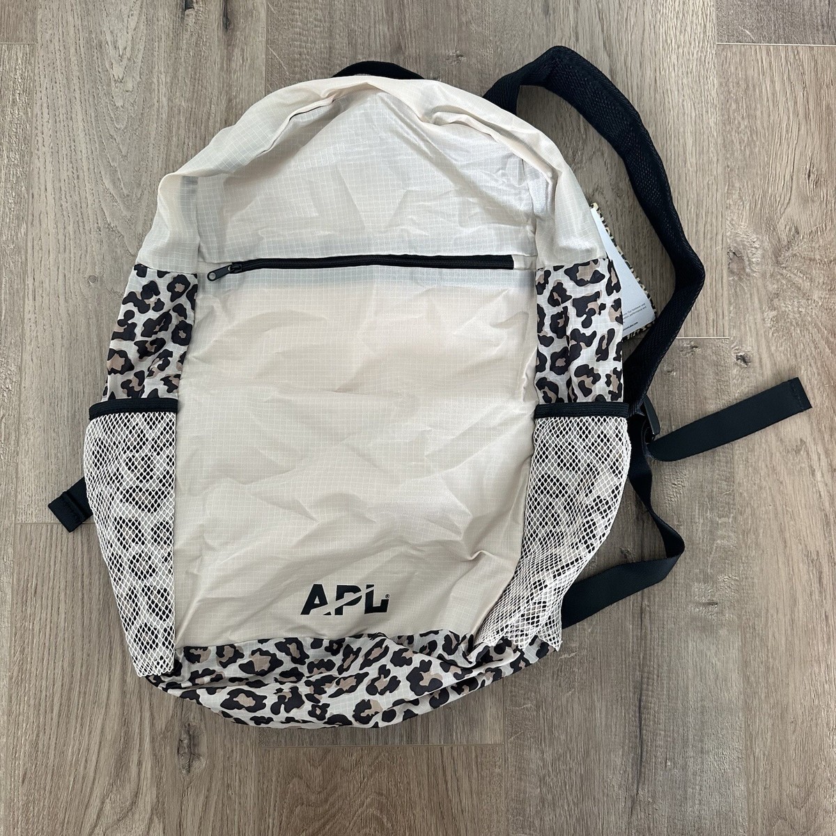 APL Lightweight Packable Animal Print Backpack APL All Purpose Packable Backpack Cream Beige Animal Leopard  main image 4