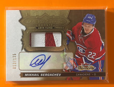Mikhail Sergachev 2016-17 Fleer Hot Prospects Rookie Auto Patch /135 Montreal RC