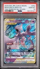 2019 POKEMON JAPANESE SUN & MOON TAG TEAM GX ALL STARS MEWTWO & MEW GX PSA 10
