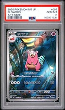 2026 POKEMON JAPANESE M5-ABYSS EYE ART RARE #087 SLOWBRO PSA 10