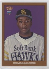 2023 Topps 206 NPB Nippon Professional Baseball Brown Itua Ikhine #187 08k5