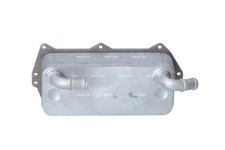 Ölkühler Motoröl NRF 31856 für AUDI A6 C7 Avant 4G5 4GD A7 Sportback 4GA 4GF A8