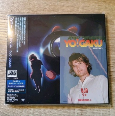 Djo Decide Blu-spec CD2 +Bonus Tracks and exclusive Sticker - Album Japan Import