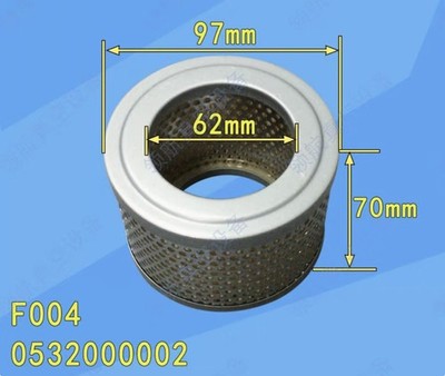 1PC NEW 0532000002 F004 intake     Fast delivery *mq