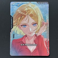 EX Resource #EXR-004 Prices | Gundam Freedom Ascension