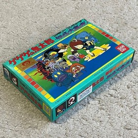 GeGeGe no Kitaro Yokai DaimaKyo Famicom New Sealed Style Japan FC from Japan