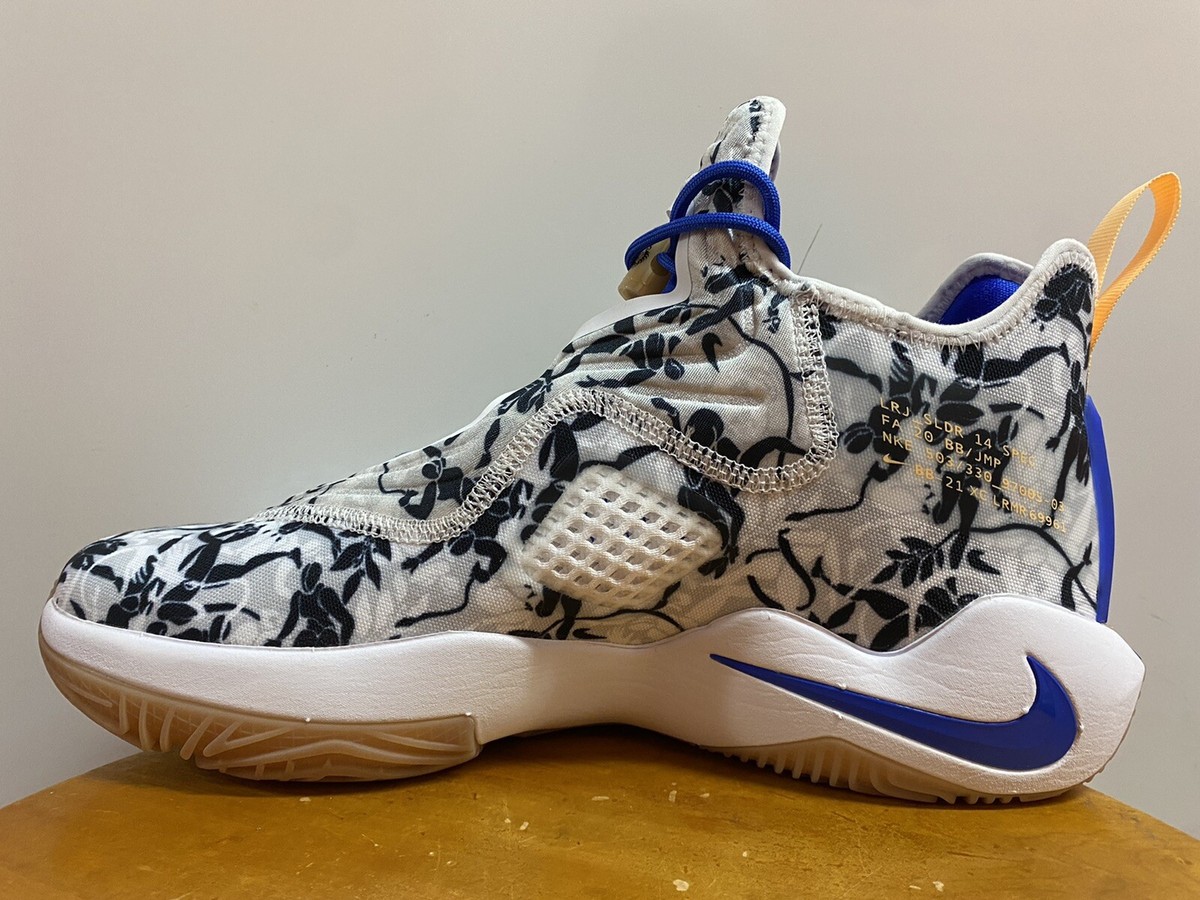 lebron zoom soldier 14