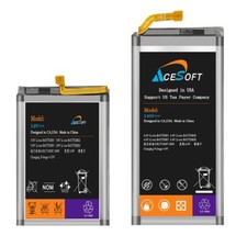 Long Lasting AceSoft 2040mAh 2400mAh Battery f Samsung Galaxy Z Fold 5 SM-F946U