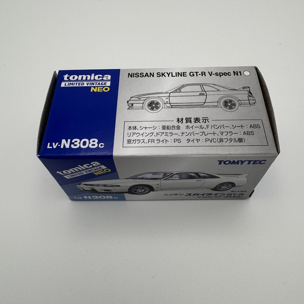 tomica LIMITED VINTAGE NEO NISSAN SKYLINE GT-R V-spec N1 1995 1/64