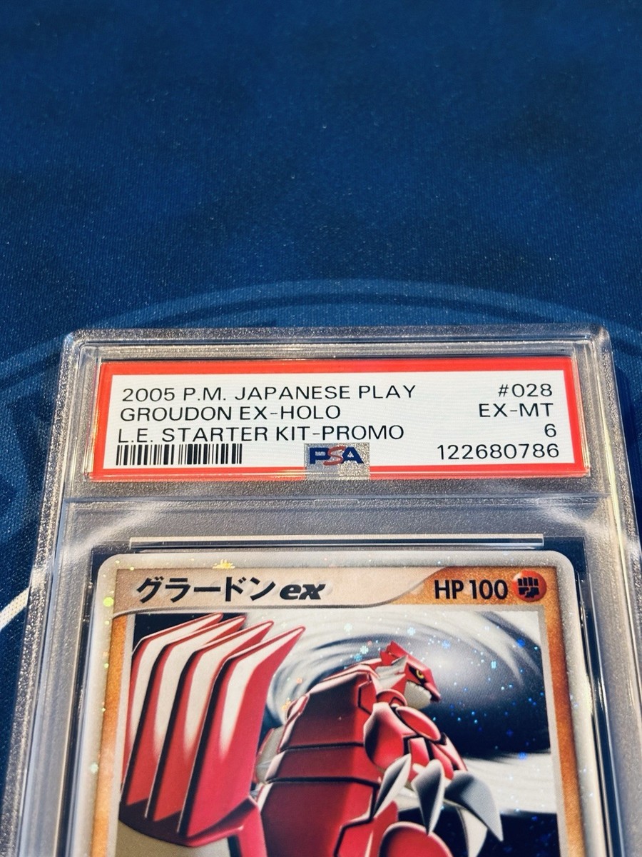 Groudon ex 028/PLAY 2005 Japanese Promo PSA 6 PLAY Promo Holo