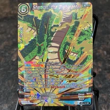 Shenron the Wishgranter BT5-110 SR Foil Dragon Ball Super Card Game | LP