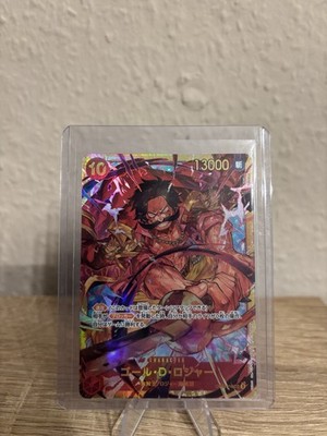 Gol D Roger OP09-118 SEC JPN One Piece TCG
