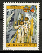 Hungary 1980. Space -USSR - Hungary stamp ! Michel: 3430