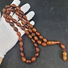 63.67g. Antique Natural Formed Baltic Amber German Electric Pool Bead Rare