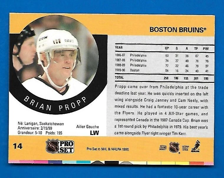 #14 BRIAN PROPP ERROR COLOR MARK 1990-91 PRO SET BRUINS - Image 2 of 2