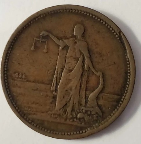New Zealand -Token. Anderson 1d.. Wellington N.Z. RARE R5 - Picture 2 of 4