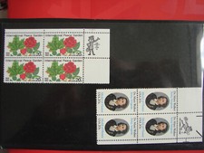 STAMPS USA MINT MNH  8 - INTERNATIONAL PEACE GARDEN - MARY WALKER