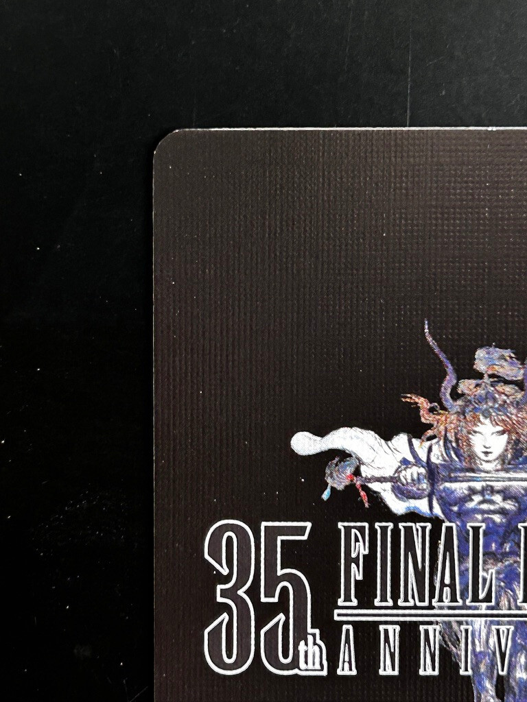replay1234 カード Cecil Harvey Final Fantasy Card 25th Anibersary Playing