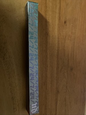 Urban Decay 24/7 Glide-On Eye Pencil Waterproof Mildew 1.2 g