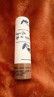 KORRES Lip Butter Stick Cocoa Butter Hydrating Lip Balm with Greek Hypericum NEW