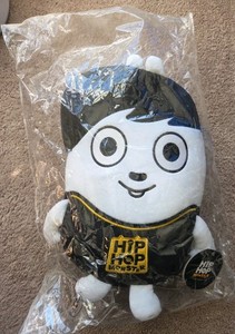 Bts Hip Hop Monster | eBay