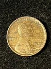 1912 wheat cent