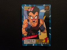 Vegeta - Dragon Ball GT 869 - Vintage 1997 Bandai Carddass Card
