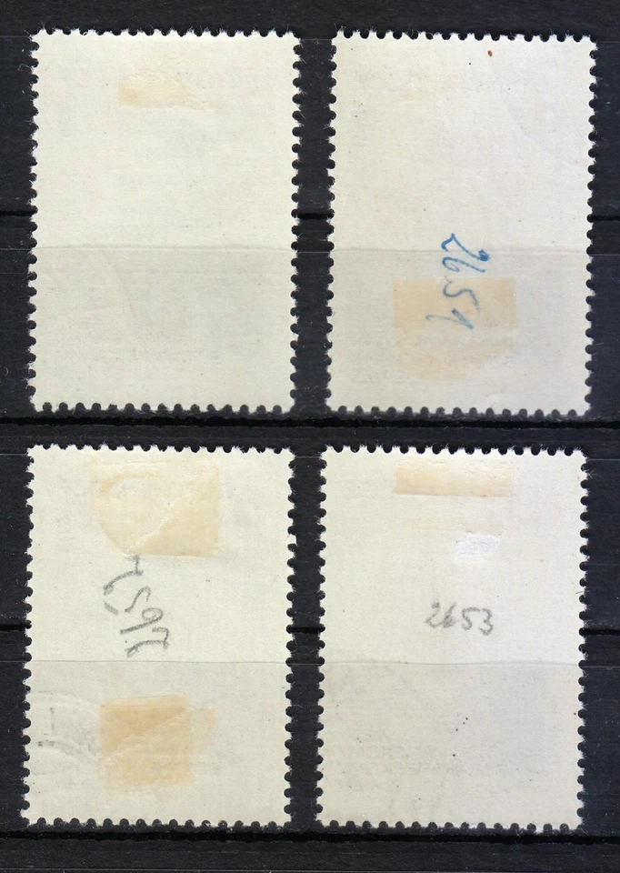 Russia 1962 used Mi 2650-2653 Sc 2642-2645 Nikitsky Botanical Gardens - Image 2 of 2