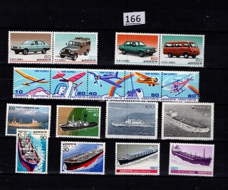 /// COREA MNH TRANSPORTE BARCOS AVIACIÓN AVIONES COCHES