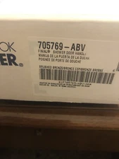 KOHLER 705769-ABV FINIAL 14” PIVOT DOOR HANDLE SET ANODIZED BRUSHED BRONZE 