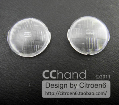 CC HAND Head Lamp Shade for TAMIYA 1/10 Hilux （Twain）