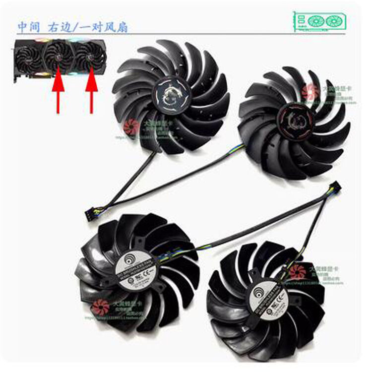 For MSI RTX2080 2080Ti X/Z Graphics Card Fan PLD09210B12HH/PLD10010B12HH  Parts