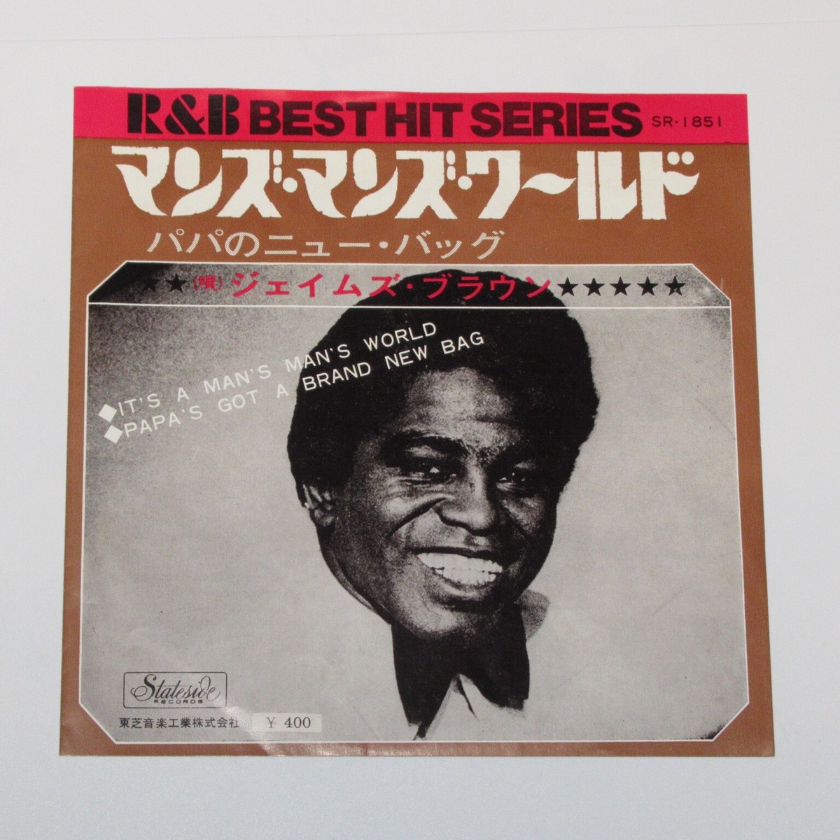 It's a Man's World［カセット］ JAMES BROWN IT'S A MAN'S MAN'S WORLD JAPAN 7