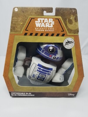 Starwars Glaxay Edge Trading Post R2D2