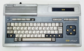 Vintage PERFECT MSX 1 Home Computer by DAEWOO - For parts Only - المثالى