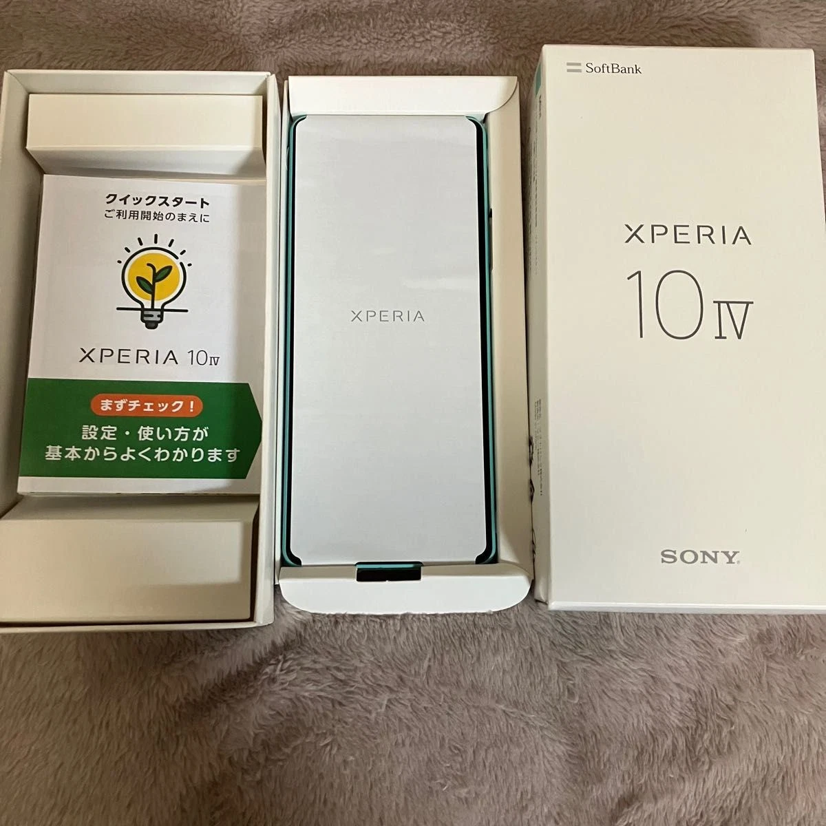 Sony Xperia 10 IV XQ-CC72 Mint 128G 6GB RAM Dual SIM Unlocked