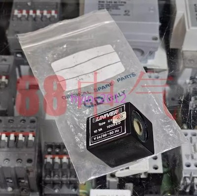 1pcs New UNIVER [U2] 24VAC solenoid valve coil #lk