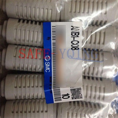 10PCS SMC High Noise Reduction Silencer ANB1-C08 NEW #T4