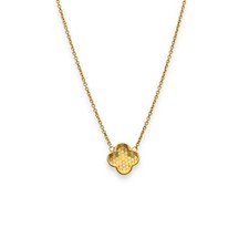 9ct Yellow Gold Honeycomb Clover Pendant & Trace Chain - 16/18"
