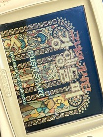 GamePark GP32 Console Boxed Working + Her Knights All For The Princess