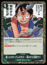 I Know You're Strong... So I'll Go All Out from the Very Start!!! OP13-040 Foil