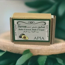Argan & Avocado 100% All Natural Vegetal Soap - Made in Morocco - 100g
