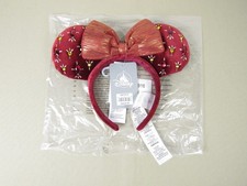 Disney Parks Christmas Lights Velvet Red Jeweled Plush Minnie Ears Headband NEW