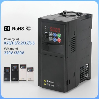0.75KW/1.5KW/2.2KW/3.7KW/5.5KW 220V/380V 3 Phase Output Variable Frequency Drive