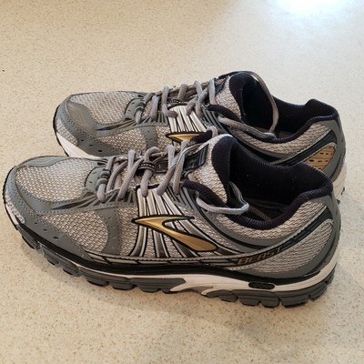 brooks beast 8.5