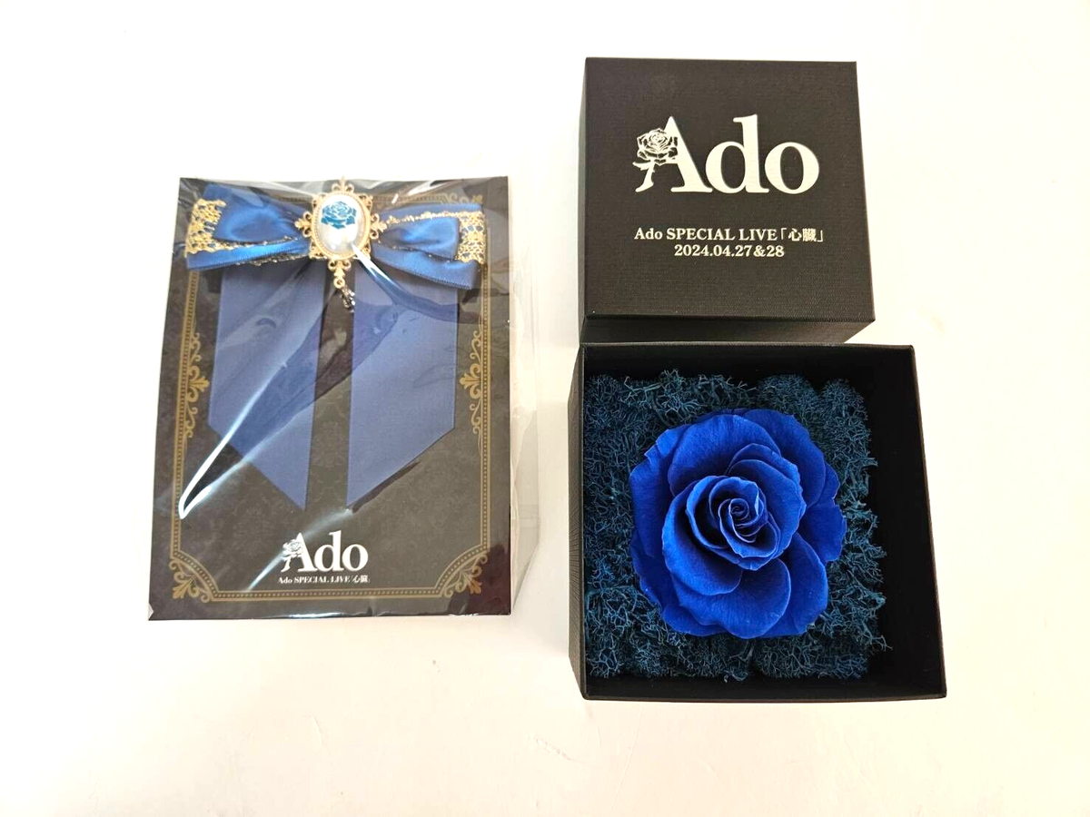 Ado Blue Rose Preserved Flower & Brooch Set SPECIAL LIVE 2024